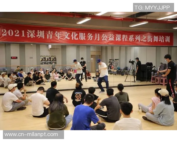 实时新闻深圳街舞队与武汉街舞队赛后技术分析与精彩瞬间回顾