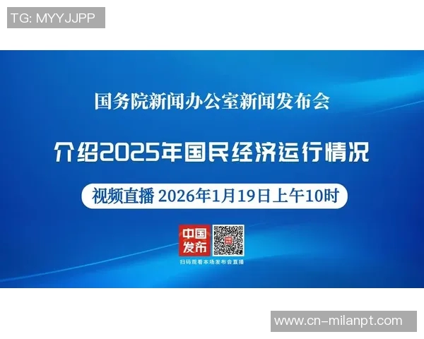 2026年3月份新闻成都排球队技术革新引发热议助力竞技水平提升